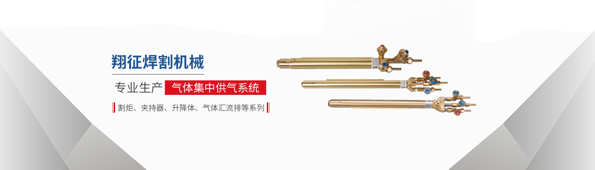 單工位智能跑臺印花機